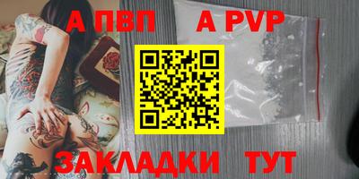 МДМА Чебоксары