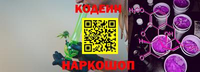 а пвп мука Усть-Джегута