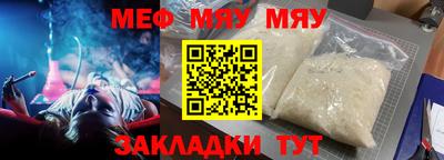 2c-b Уссурийск
