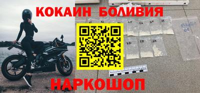 2c-b Уссурийск