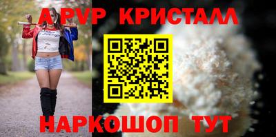 скорость mdpv Чапаевск