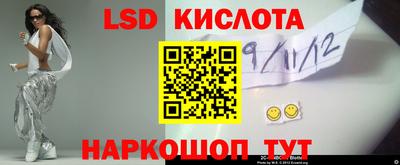 мяу мяу мука Усть-Илимск