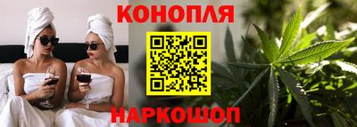 мяу мяу мука Усть-Илимск