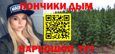 МДМА Чебоксары