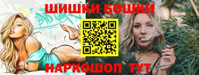 мяу мяу мука Усть-Илимск