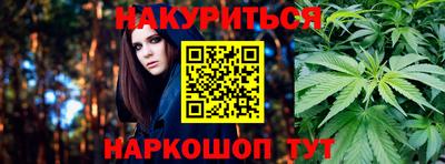 мяу мяу мука Усть-Илимск