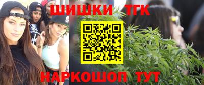 а пвп мука Усть-Джегута