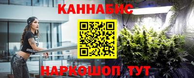 2c-b Уссурийск