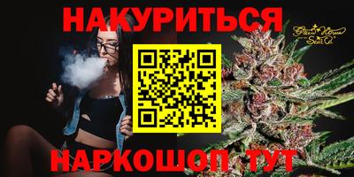 скорость mdpv Чапаевск