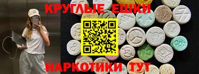 а пвп мука Усть-Джегута