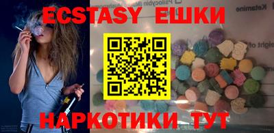 а пвп мука Усть-Джегута