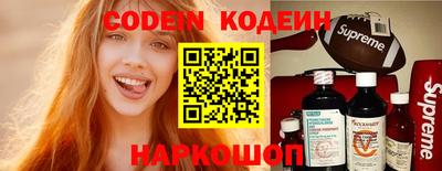 скорость mdpv Чапаевск