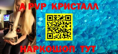 2c-b Уссурийск