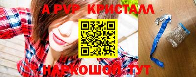 2c-b Уссурийск