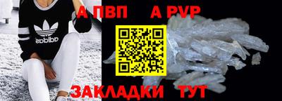 2c-b Уссурийск