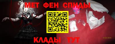 МДМА Чебоксары