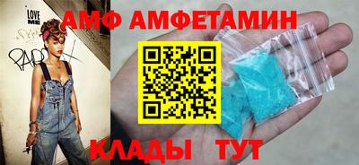 а пвп мука Усть-Джегута