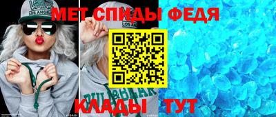 мяу мяу мука Чебаркуль