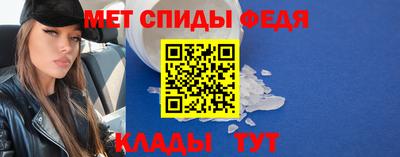 мяу мяу мука Усть-Илимск