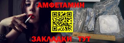 МДМА Чебоксары