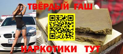МДМА Чебоксары