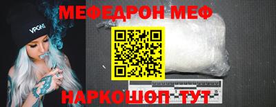 2c-b Уссурийск