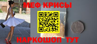 скорость mdpv Чапаевск